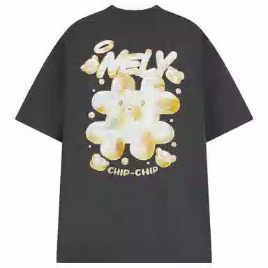 NELY T