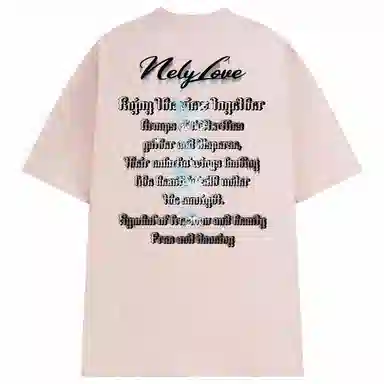 NELY T