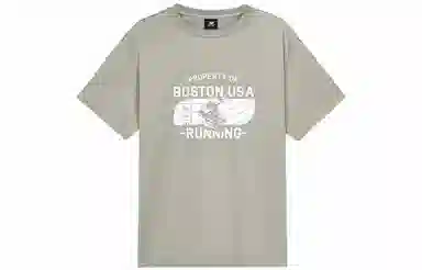New Balance T
