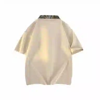 kepu polo