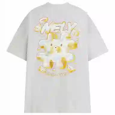 NELY T