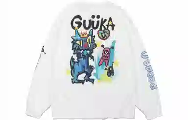 Guuka T