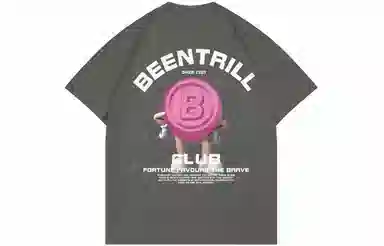 BEENTRILL LogoT