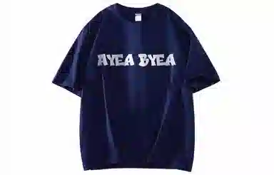 AYEA T