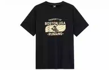 New Balance T