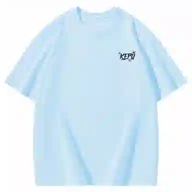 kepu T
