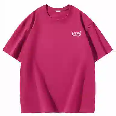 kepu T