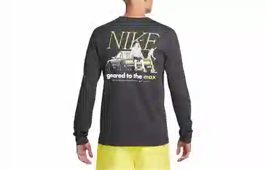 Nike Sportswear T