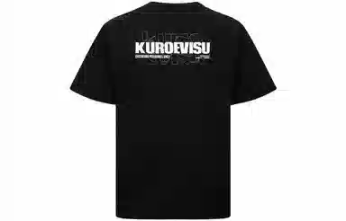 EVISU AW23 Logo Print Crewneck T-Shirt