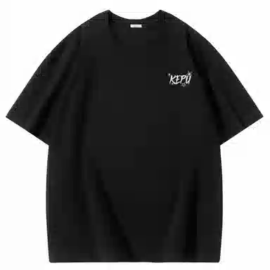 kepu T