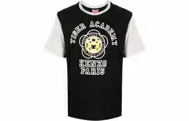 KENZO T