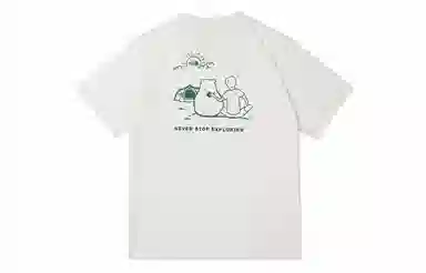 The North Face Polar Bear Series White