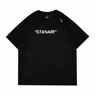 STANAIR LogoT