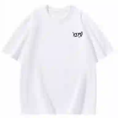 kepu T