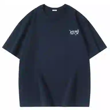 kepu T