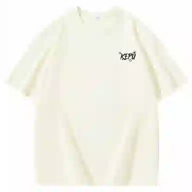 kepu T