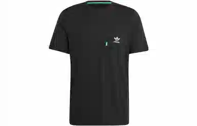 adidas originals Essentials+ Made With Hemp Tee LogoT