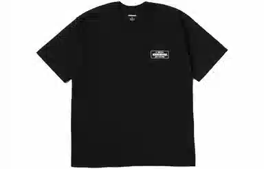 NEIGHBORHOOD T