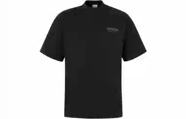 adidas Select Tee LogoT