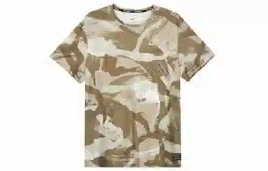 Nike Dri-FIT Miler T