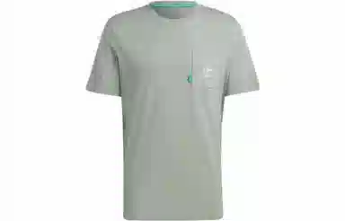 adidas originals Essentials+ Made With Hemp Tee LogoT