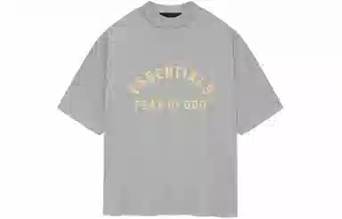 Fear of God Essentials Light Heather Grey