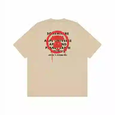 Aape SS24 T