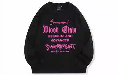 Suamoment T