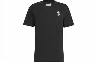 adidas Adicross Desert Tee T
