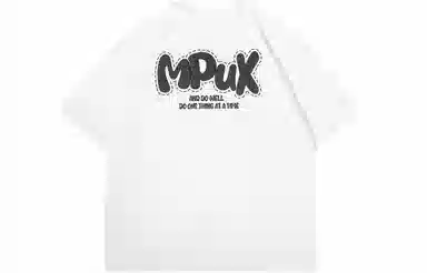 MPUX LogoT