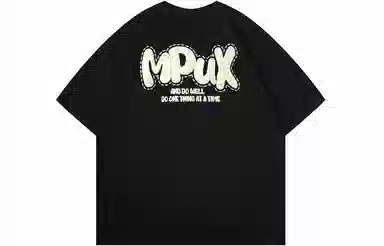 MPUX LogoT