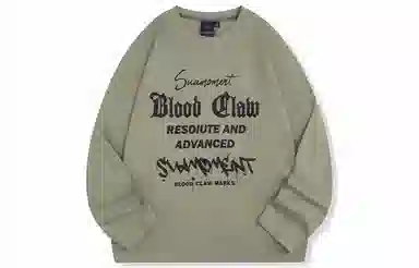 Suamoment T