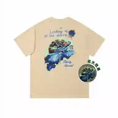 30BRAID Night Glow Starry Tee