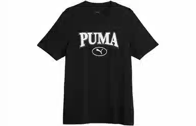 PUMA T