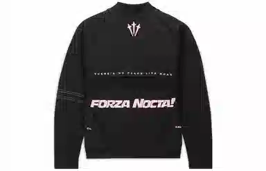 Nike NOCTA SS23 Distant Regards Logo T