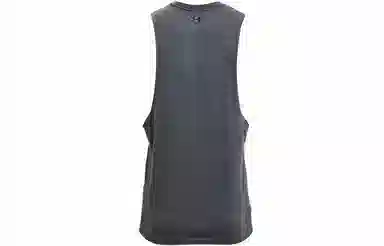 Under Armour Project Rock