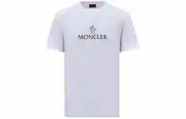 Moncler Grenoble SS24 Tee White