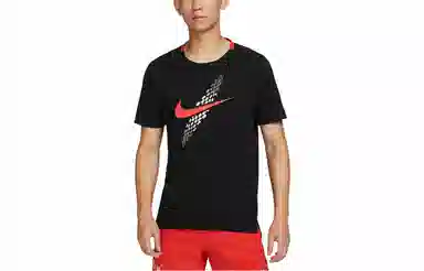 Nike Dri-FIT Rise 365 Kipchoge Logo