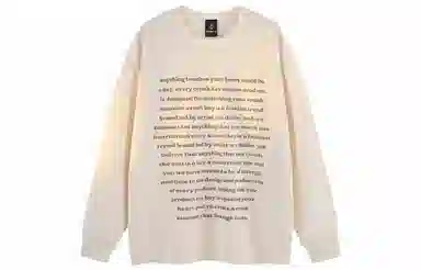 CRUSH KEY T