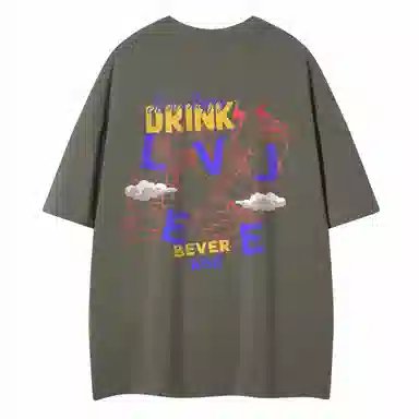 LEVEL T