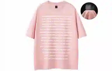 CRUSH KEY T