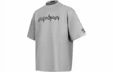 BLINDNOPLAN B7 logoT