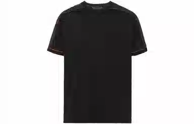 PRADA SS23 T