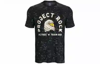Under Armour Project Rock T