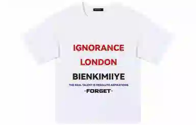 BIENKIMIIYE logoT