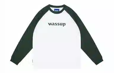 WASSUP logo T