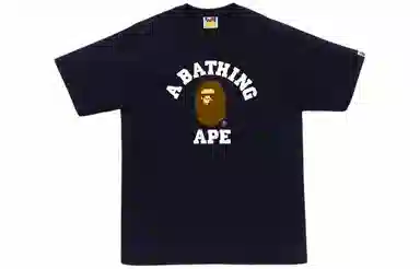 A BATHING APE