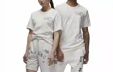 Jordan Artist Series Umar Rashid Tee