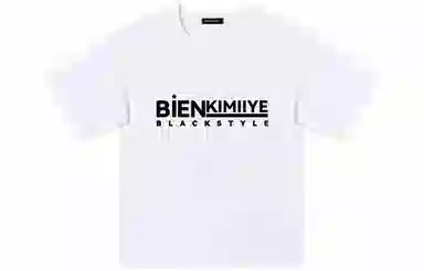 BIENKIMIIYE logoT