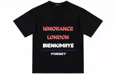 BIENKIMIIYE logoT